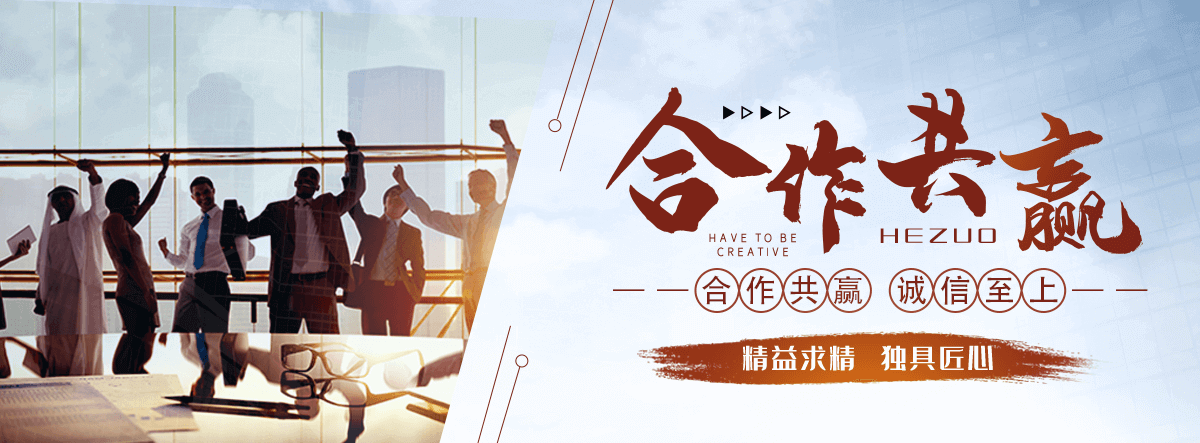 延安智能密集架