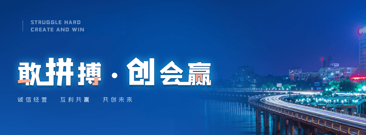 延安学校书架